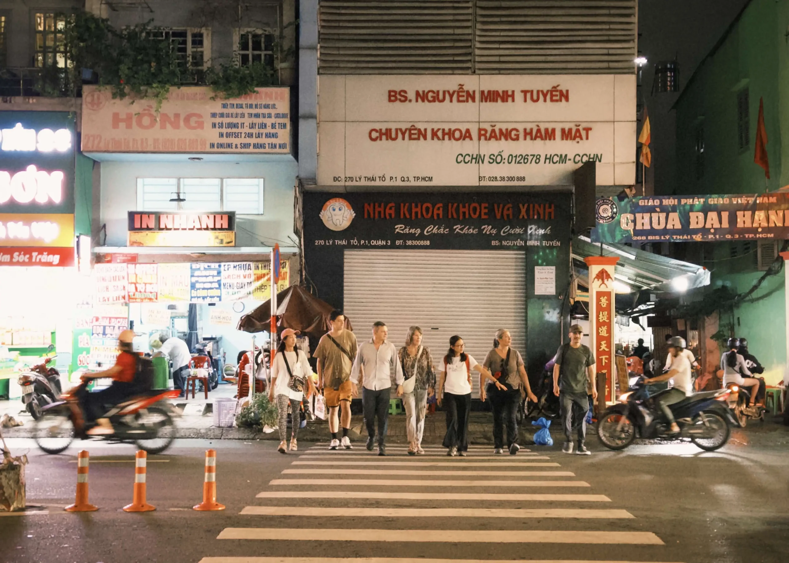 fxn 2024-07-18 191316.776